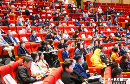“创！无止境”2020北京大学汇丰商学院经济论坛暨EDP年会隆重举行