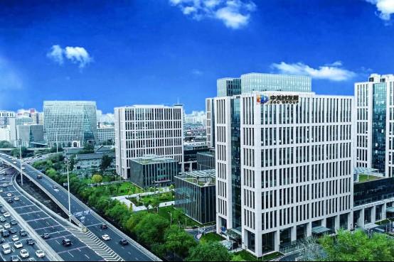 “绿色中国行—走进美丽明月山”活动将在重庆梁平举行