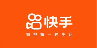 2023全球数字经济大会 快手获“数字经济创新引领成果”等多项荣誉