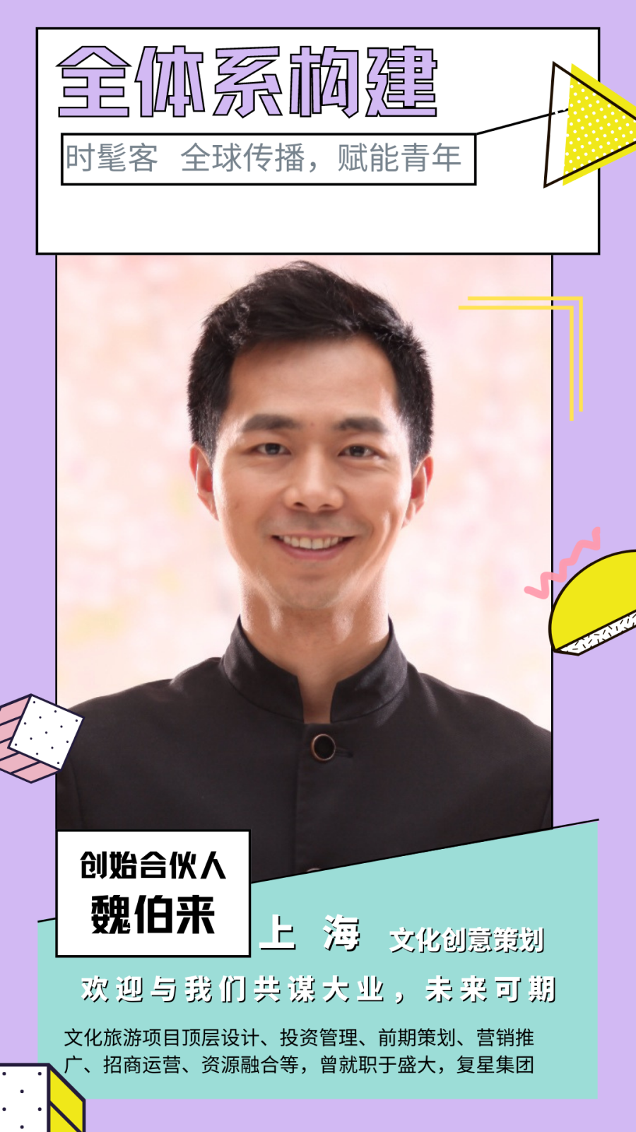 微信图片_20230724164708.png 微信图片_20230724164708.png