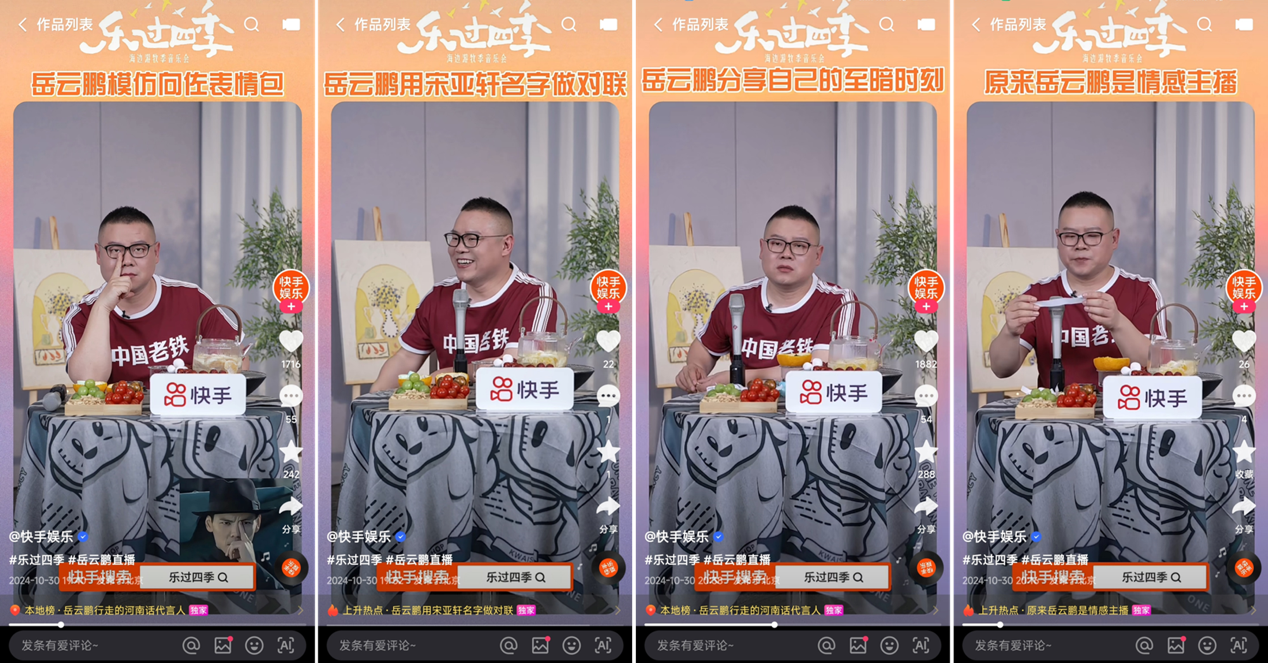 图片2.png 图片2.png