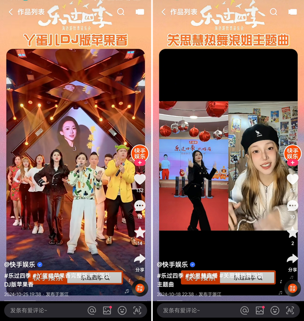 图片5.png 图片5.png