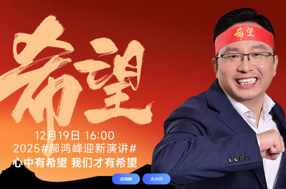 酒仙网：转型与发展中的新活力与新机遇