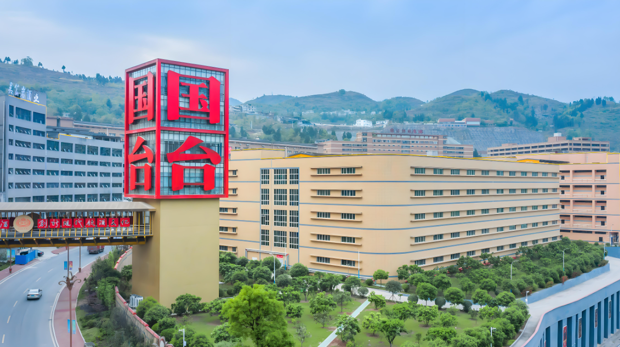国台：公益之路，温暖前行