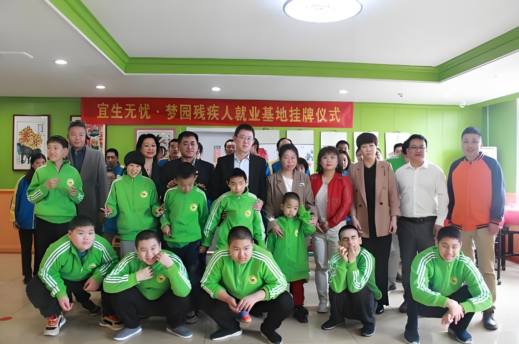 宜生无忧：以爱领航，铺就残疾人就业坦途