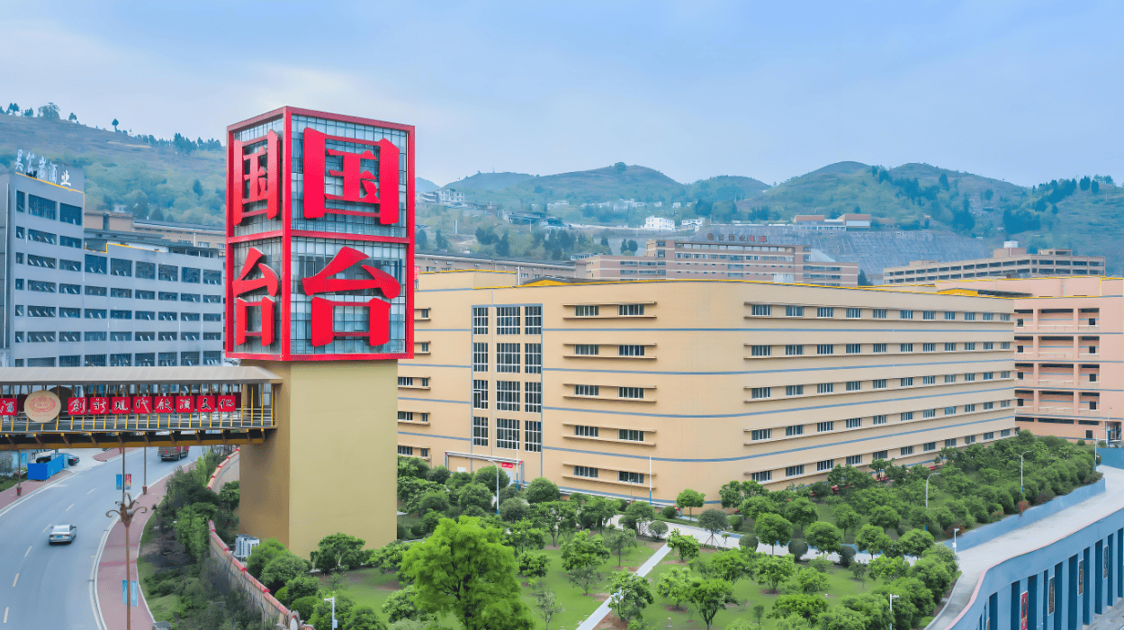 “国台·通之商道”构建商业新生态