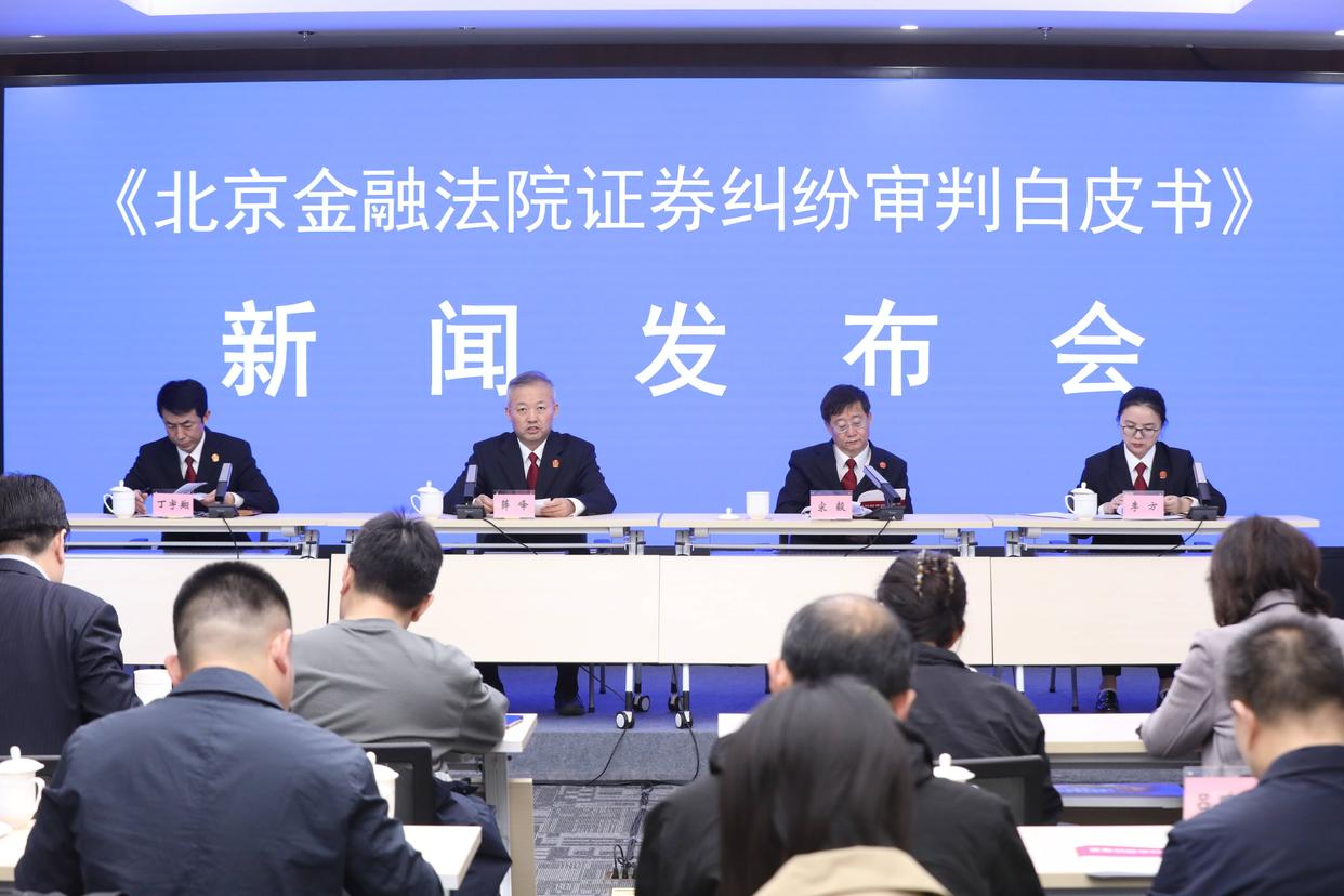 微信图片_20250408161646.jpg