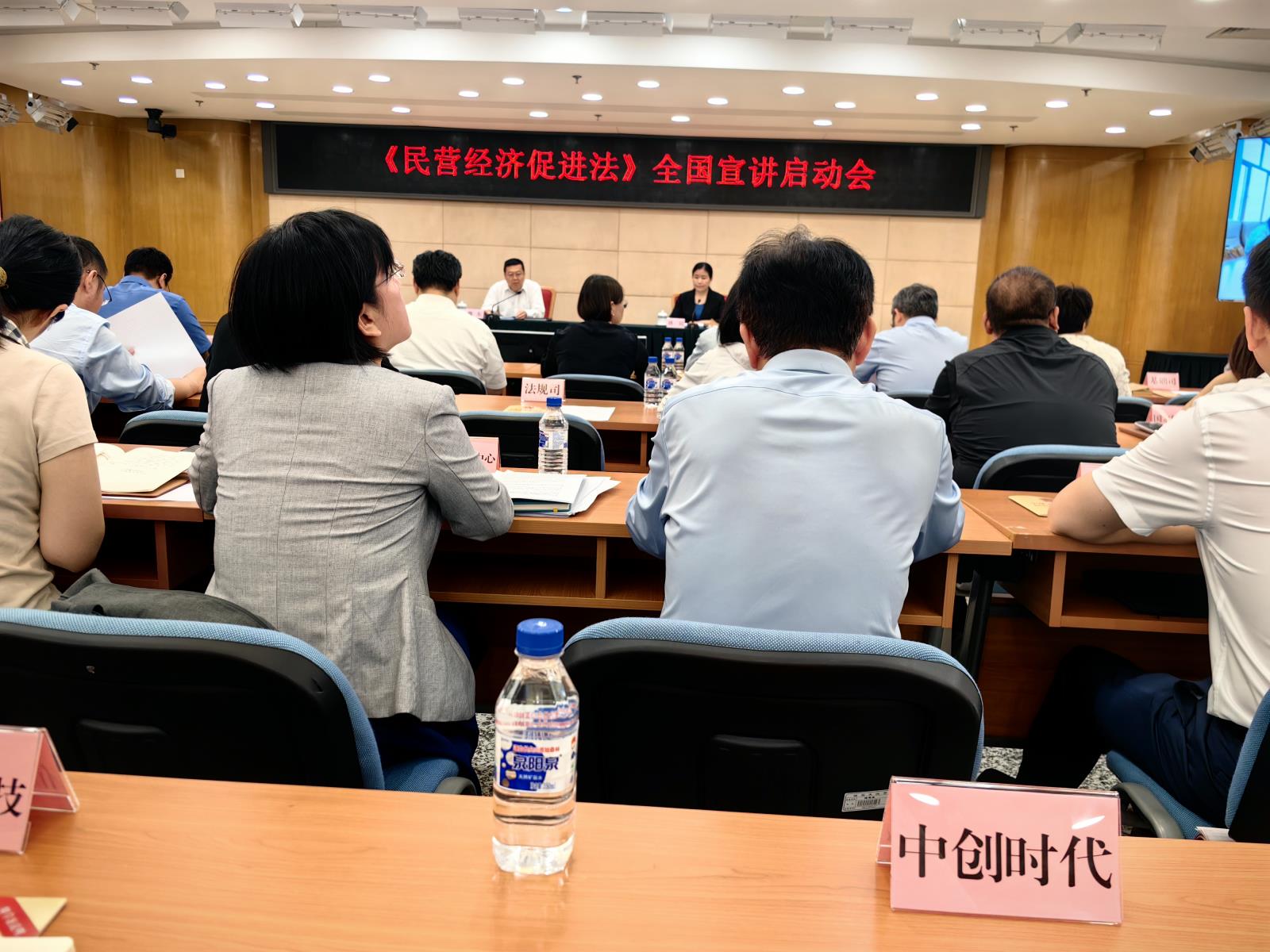 微信图片_20250524143434.jpg