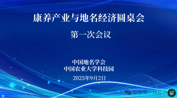 1756955118501.jpg