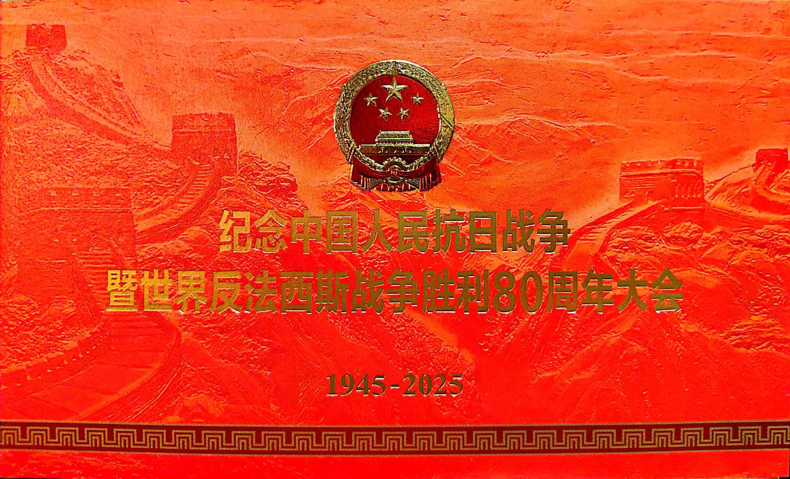 抗战精神照亮青春之路——河北工大新生吕昭霖的特别“成人礼”