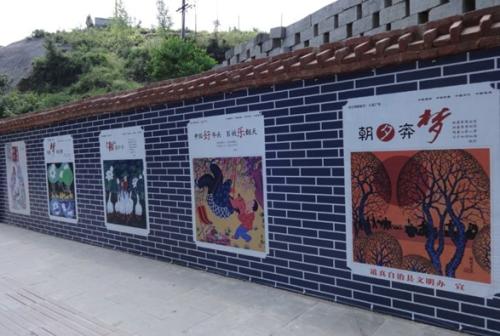 魏伯来与他倡导的“大河区”：一位思考型创业者的区域发展新构想