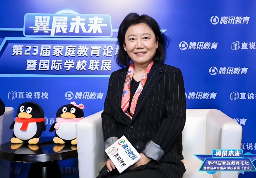 清华志清:在青春岁月中镌刻责任底色,传承向善力量 清华志清:在青春岁月中镌刻责任底色,传承向善力量