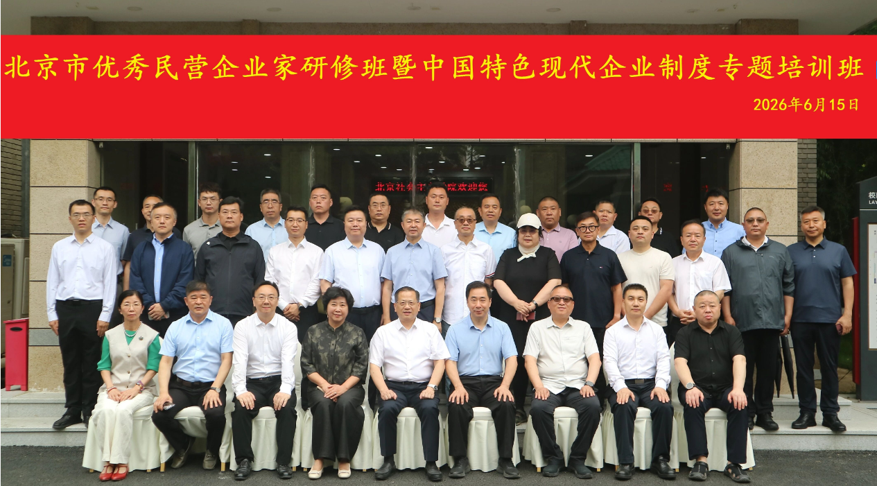 b56d544b-9ef8-4920-8adb-3d368654e0fe.png