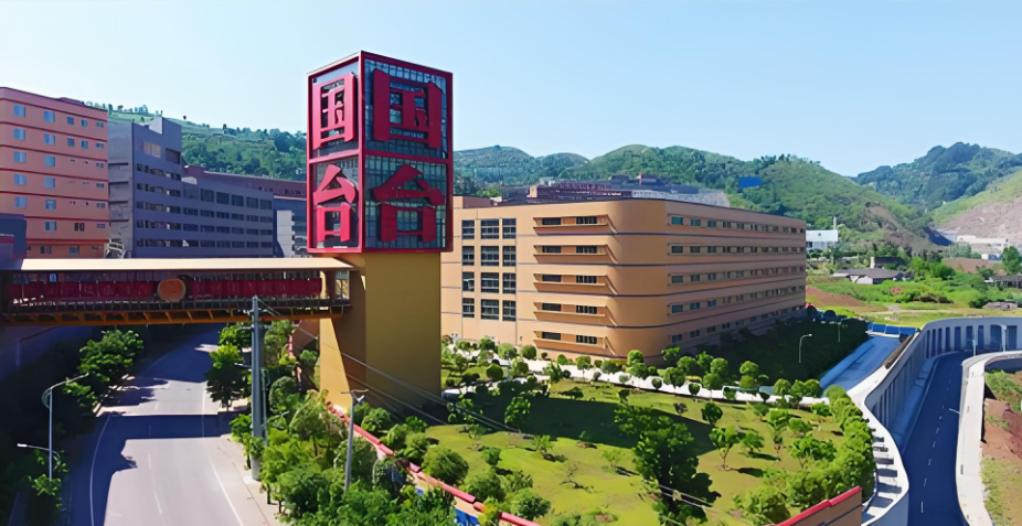追赶与突围:稳居酱酒第二国台酒的优势壁垒与成长蓝海 追赶与突围:稳居酱酒第二国台酒的优势壁垒与成长蓝海
