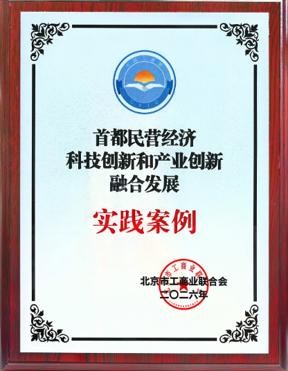 10ca8615-e2f3-424e-be0b-011b862b354f.png