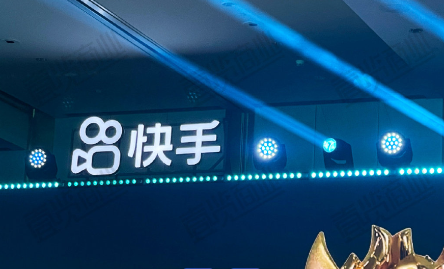 警企联动上好反诈公开课，“快手杯”重庆高校反诈创意作品征集大赛同步启动